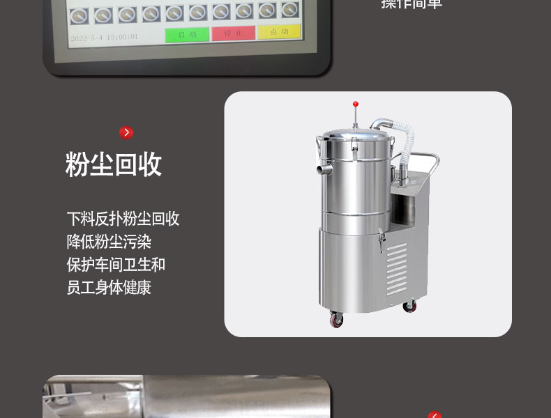 Full automatic quantitative bait fish feed fish meal bag type powder packaging machine zipper bag package delivery package installation