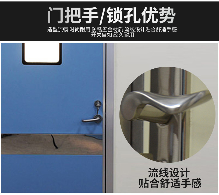 Xuhang Operating Room has a complete range of specifications for double sliding airtight doors, electric swing doors, and radiation resistant lead doors