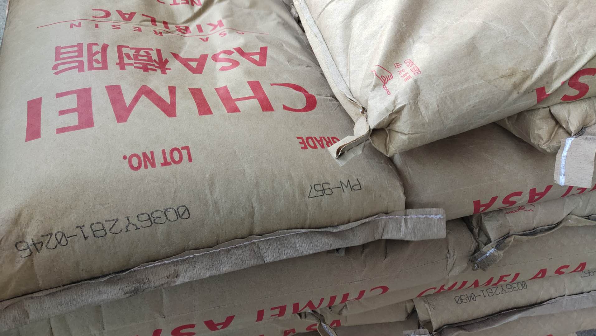 供应 奇美 ASA PW-957 高光泽 高流动 耐候性好 适用于户外电气 汽车部件