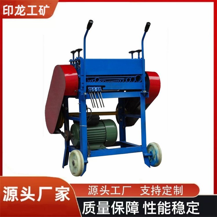 印龙小型多股电缆剥皮机 自动电缆剥线机 操纵方便 速度快