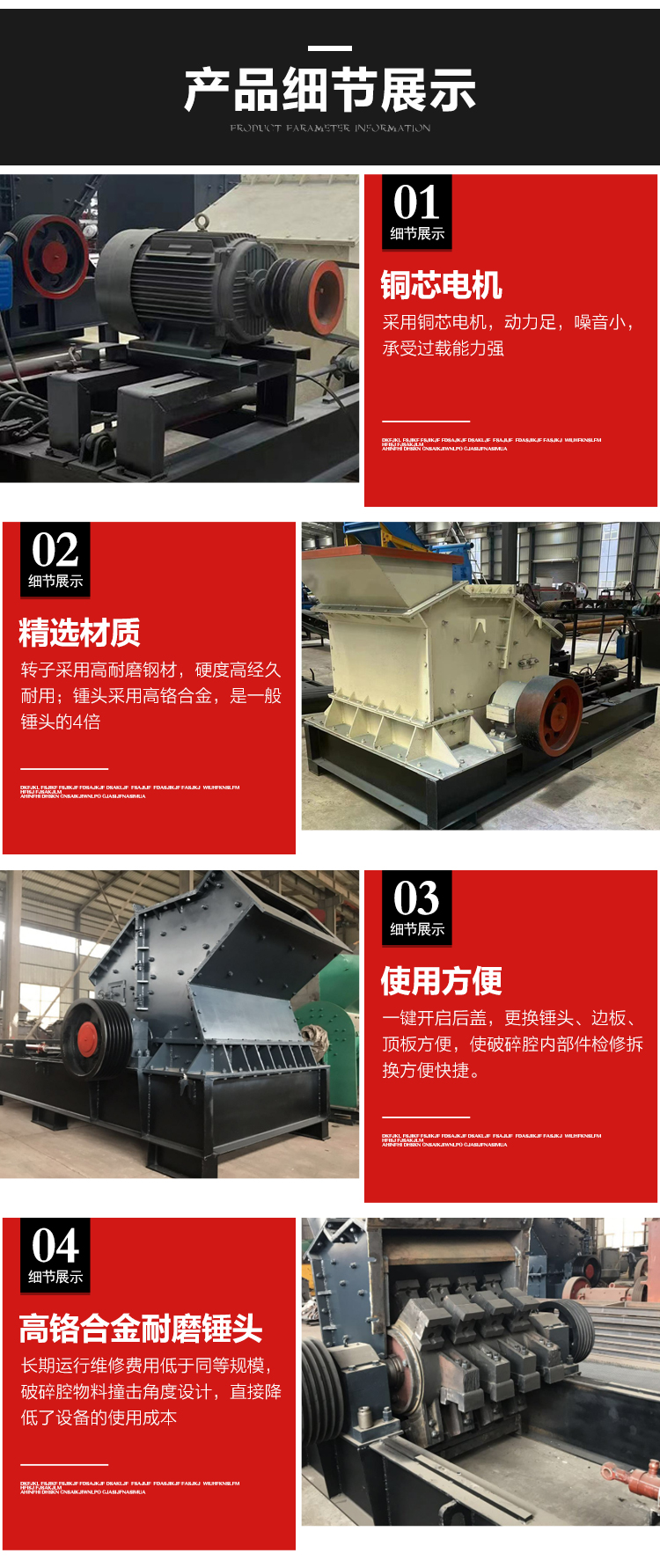 Hydraulic open-box sand making machine Basalt sand making machine Hydraulic open-box weathered stone Benhong Machinery