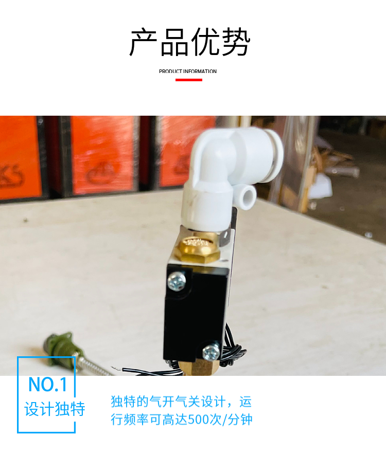 100mm fiber spray gun sprays glue in a fibrous shape, flowing smoothly and evenly distributed