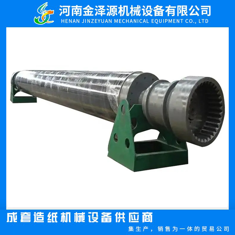 Customized spare parts for 304 stainless steel paper roll paper production line dedicated to Paper mill