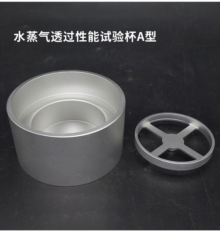 Test cup for water vapor permeability performance - Building materials - Moisture permeability cup method A/D type