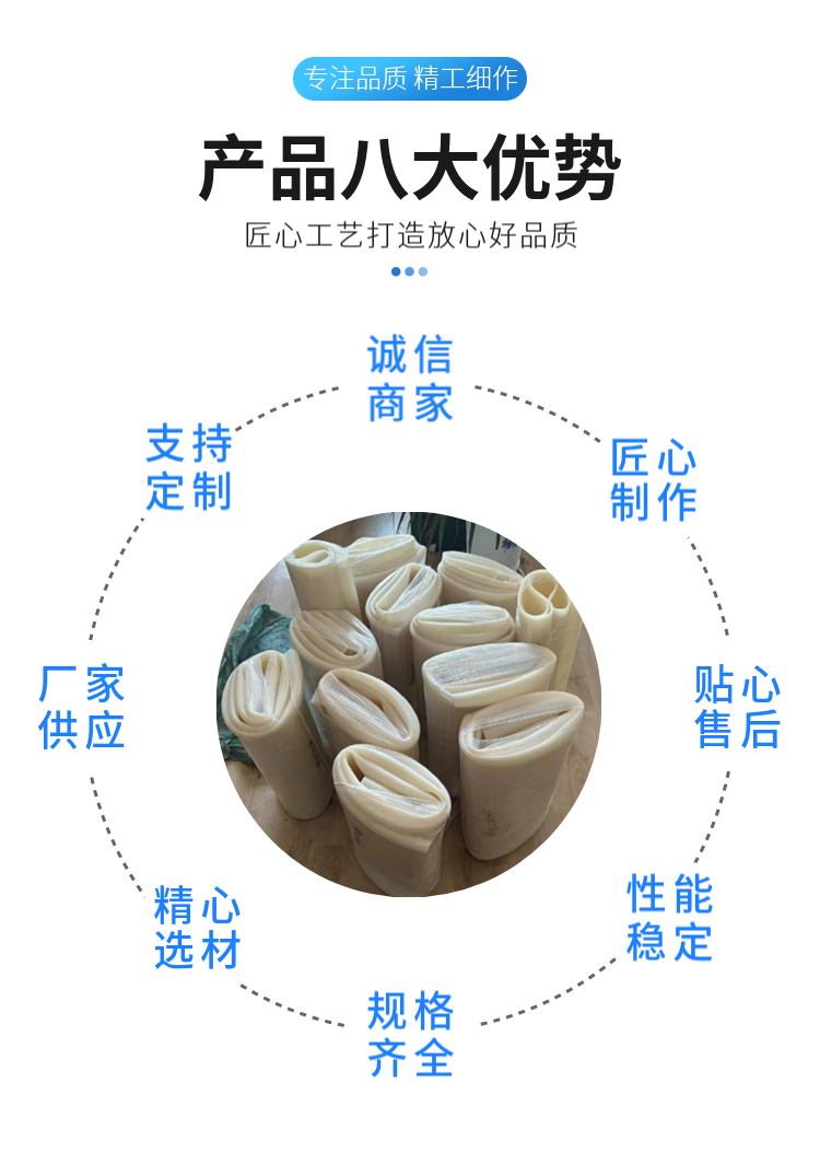 Large caliber silicone soft connection magnificent variable diameter and large mouth silicone hose corrugated bulging soft connection