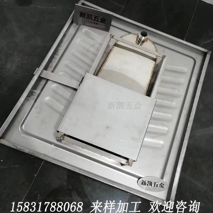 Stainless steel push pull rod dry toilet with lid for separating feces and feces, squatting pit for odor prevention, no water flushing, and large sewage outlet for biodegradation