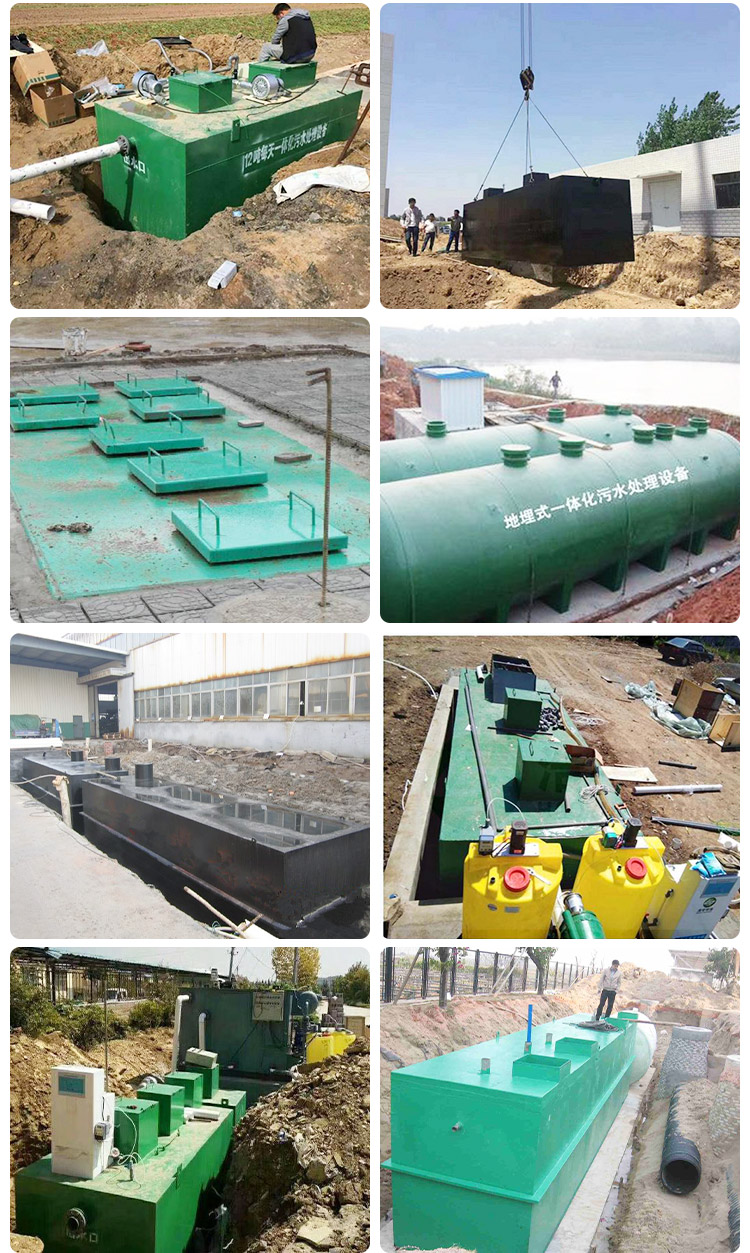 The sedimentation tank of mud and water treatment equipment on construction sites is widely used as a clean source sludge treatment equipment