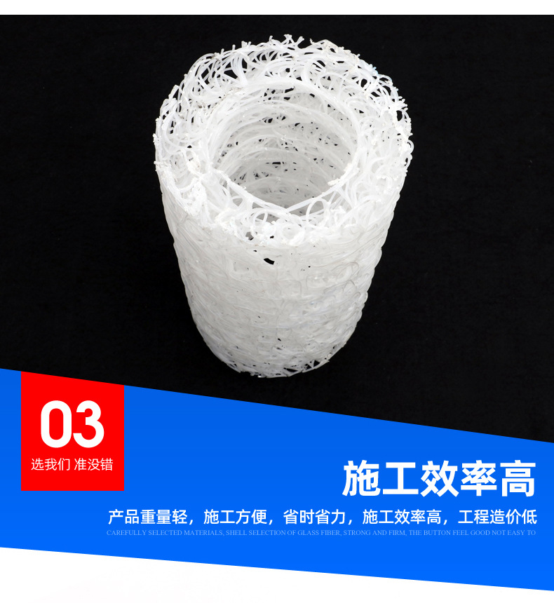 Plastic blind ditch compression type seepage drainage network pipe, highway roadbed tunnel thermoplastic synthetic resin