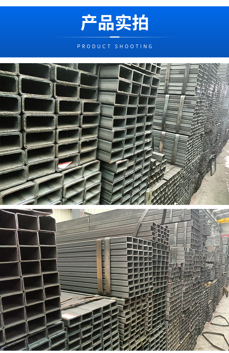 The manufacturer directly supplies square tube rectangular tube mechanical curtain wall with Q235B galvanized square tube for processing and cutting to length