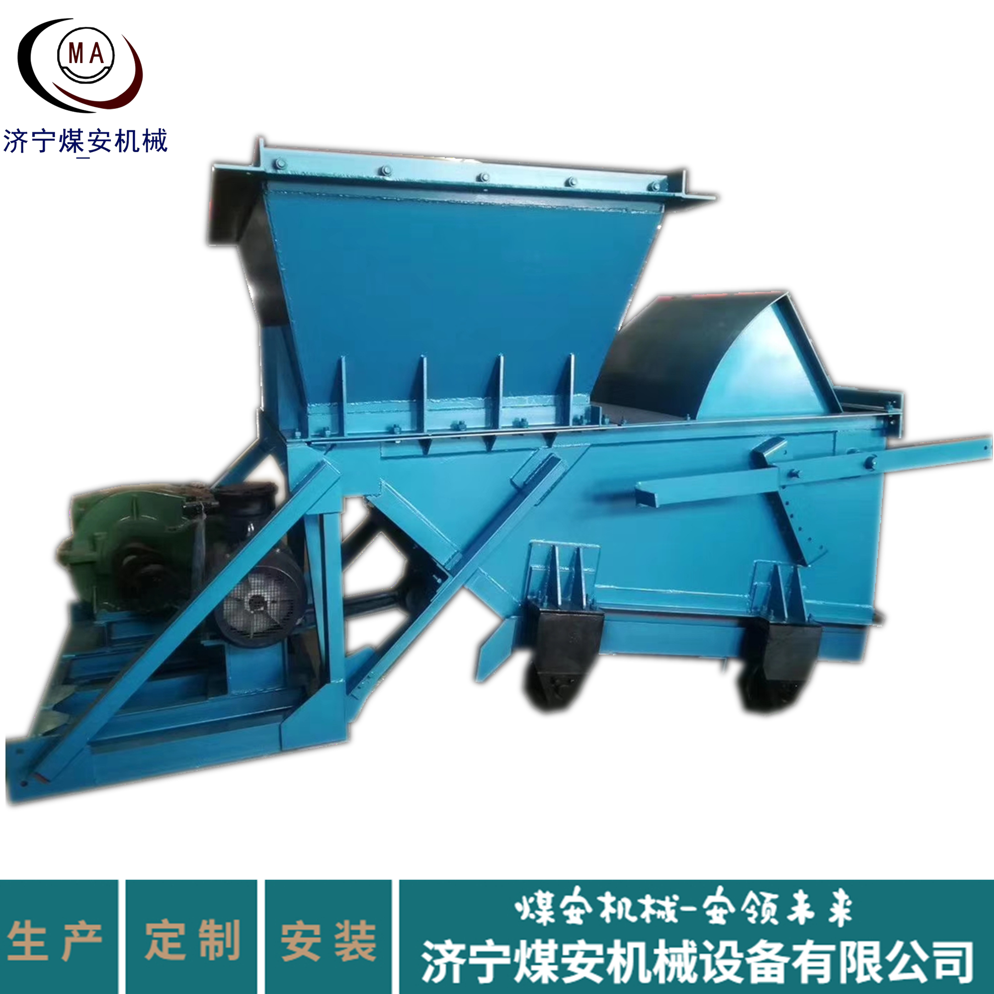 Coal Safety K3 Reciprocating Coal Feeder Coal Mine Terminal Bulk Material Transfer Equipment GLW Feeder for Mining