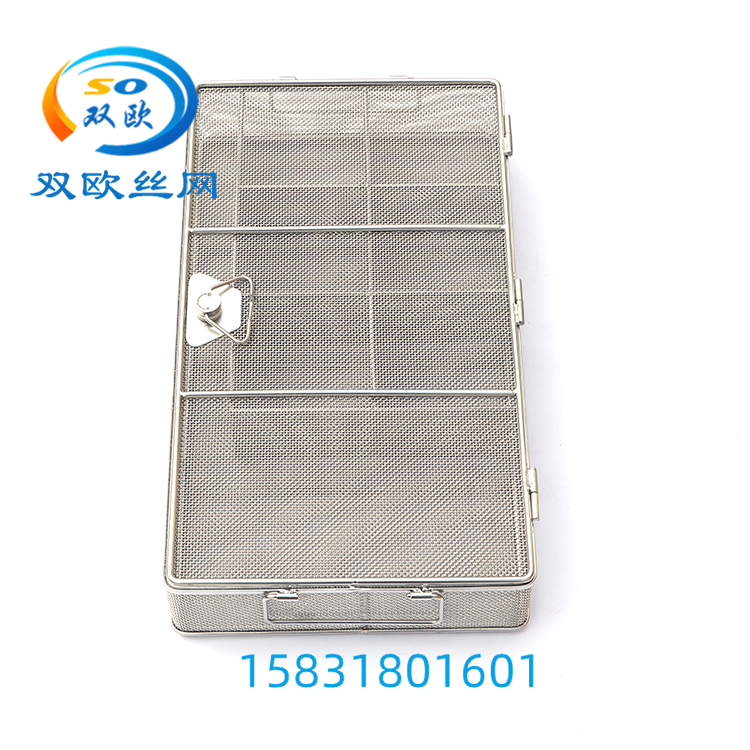 Double European wire mesh stainless steel punching basket, disinfection storage basket, instrument basket, supply room basket, cleaning and disinfection basket