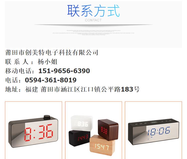 Source Factory Wholesale 3D Digital Clock LED Alarm Clock Japanese 3D Clock Electronic Clock Living Room 3D Wall Clock Thermometer Table Clock