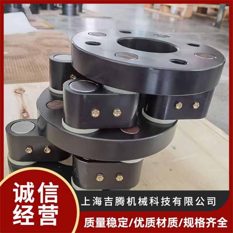 平行偏心联轴器 梅花弹性大扭矩连轴器 规格齐全 JIT吉腾