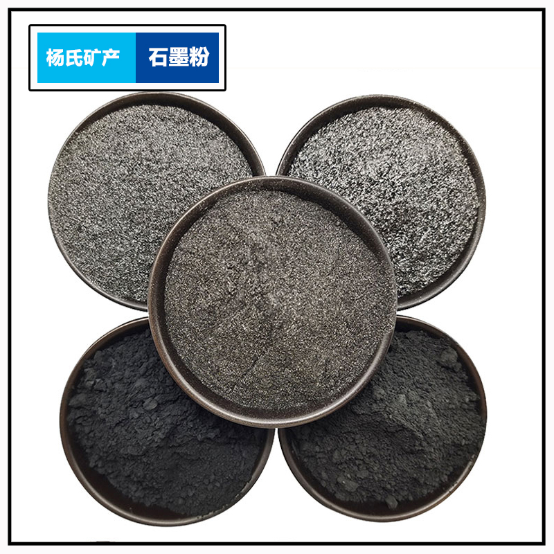 High purity, high-temperature, corrosion-resistant, and conductive flake graphite powder for expandable graphite fireproof coatings