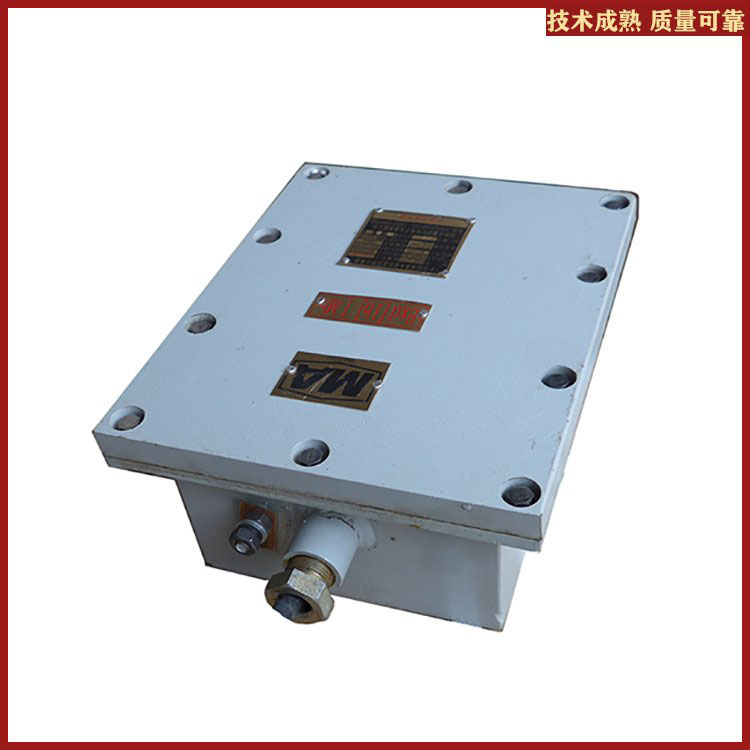 Coal mine power supply Xincheng KDW127/18B mining explosion-proof and intrinsically safe DC stabilized power supply specifications and models