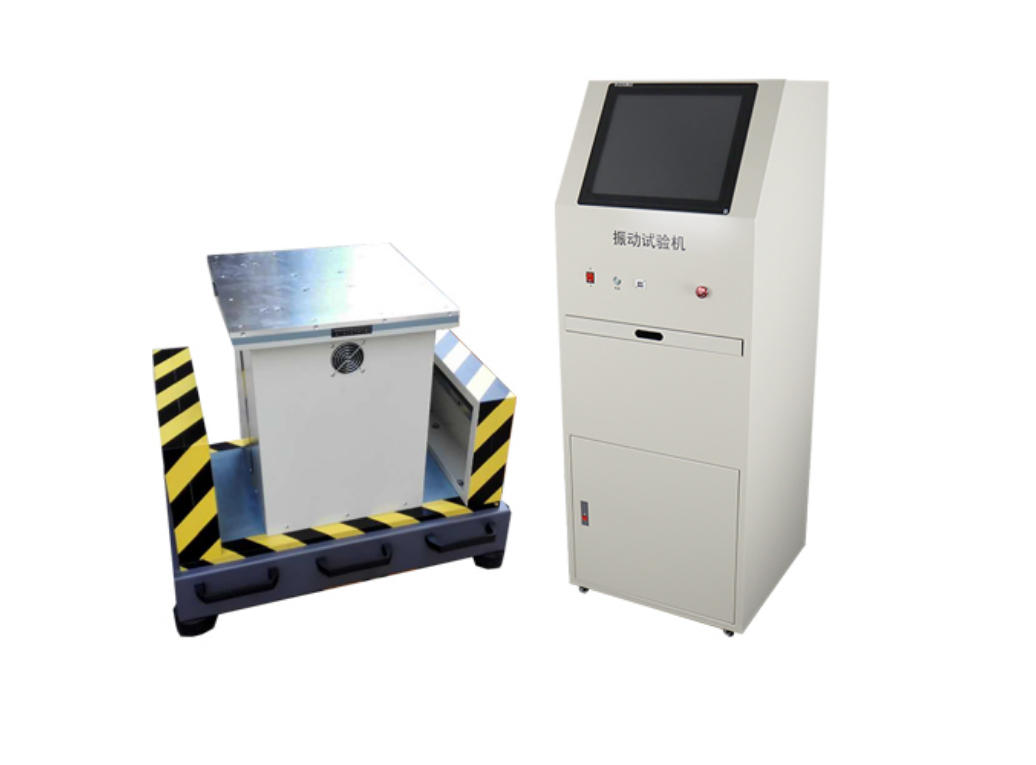 Four Degree Six Degree Electromagnetic Vibration Testing Machine Lithium Battery High Frequency Sweep XYZ Three Axis Vibration Table MK-450CZ