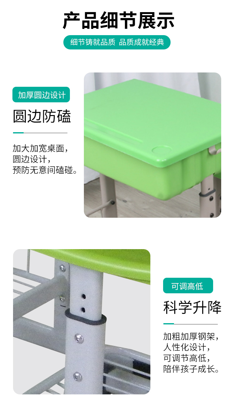 Reading Classroom ABS Green Desks and Chairs Primary School Students Writing Desk Multifunctional Homework Learning Desk Set