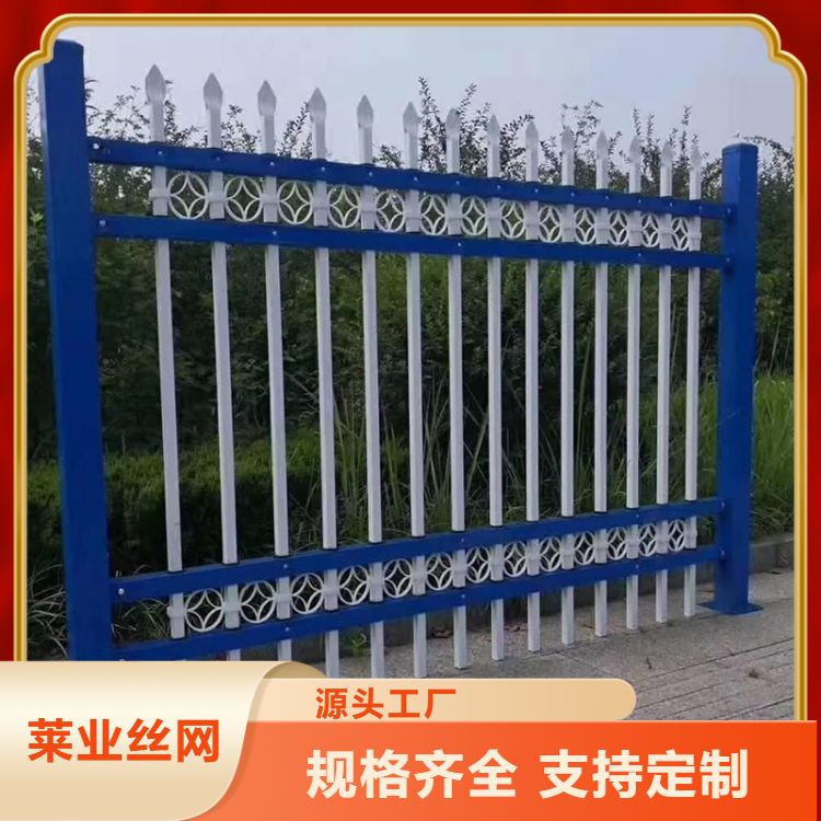厂家定制 热镀锌 绿化园林 铁艺栏杆 锌钢栅栏 大门 样式新颖