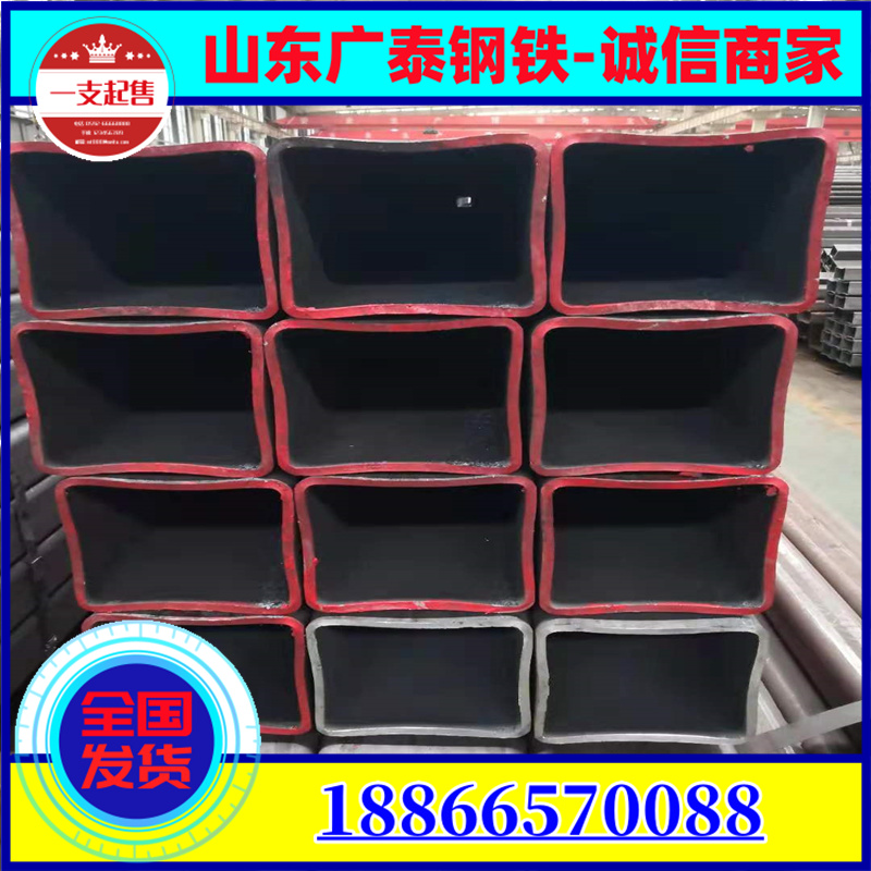 Manufacturer produces hot-rolled seamless square tube 16mn low alloy square tube 140 * 140 * 8 seamless square tube