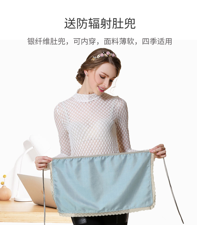 Radiation resistant clothing for pregnant women, pants for pregnant women, underwear for work and office use, invisible belly pockets for protective clothing