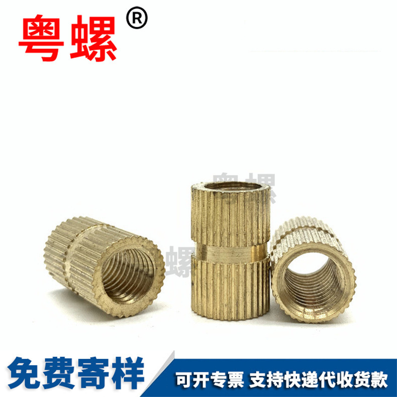 304 stainless steel nut press riveting stud, waterproof sealing screw cap, enclosed press riveting stud