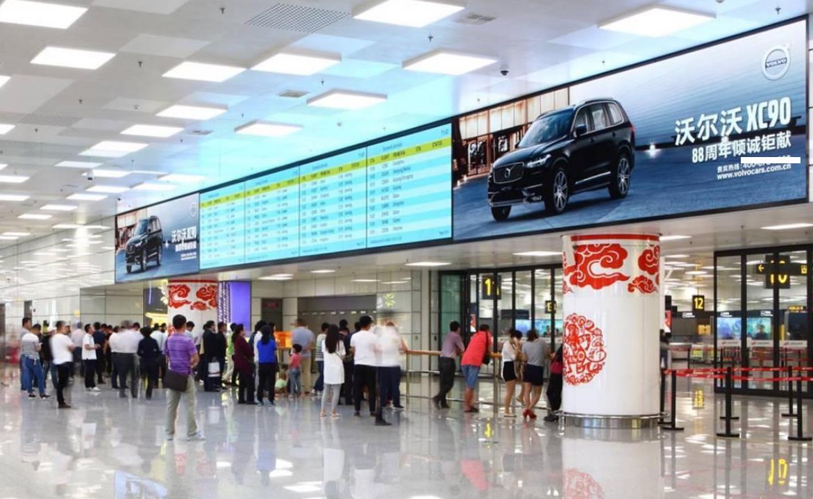 Landmark Advertising Henan Zhengzhou Xinzheng International Airport Reception Hall Display Airside Airport LED Screen Find Chaowen Tong