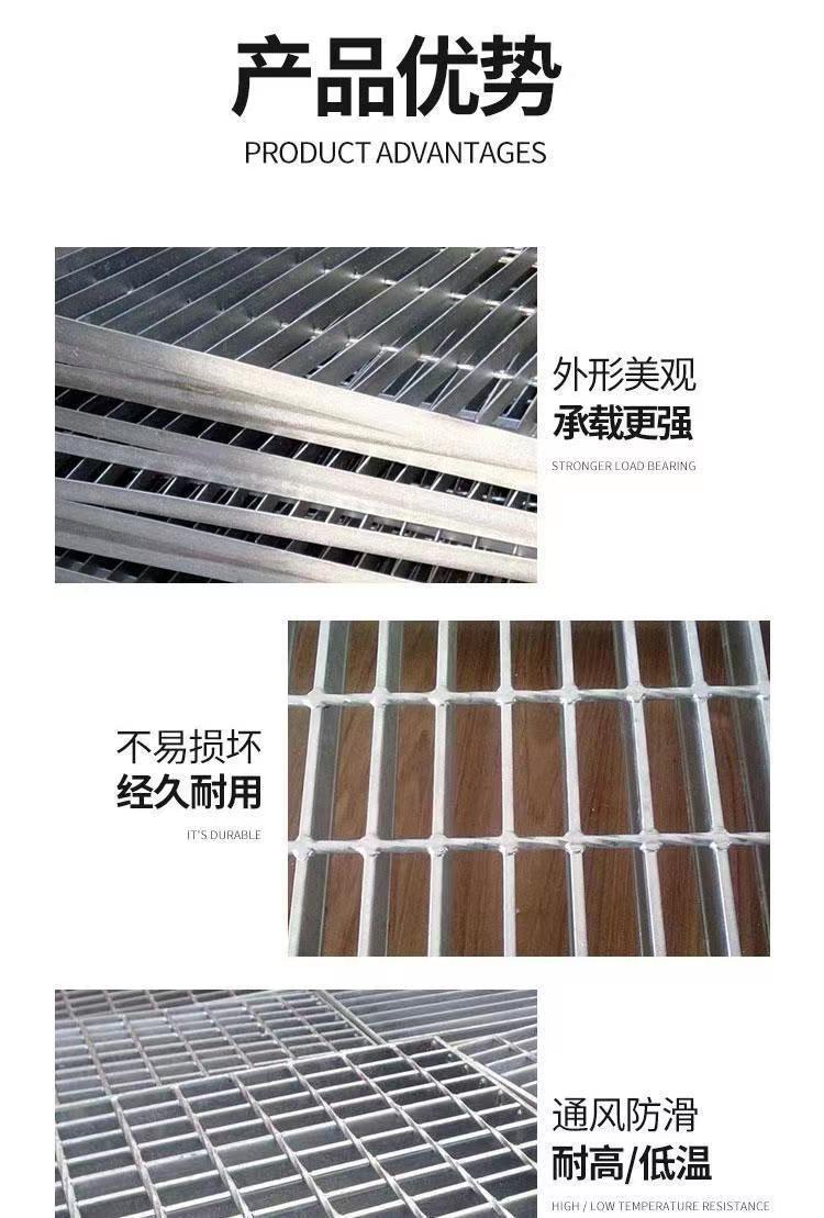 Hot dip galvanized steel grating maintenance platform, steel grating groove cover plate, shipped nationwide, with complete customized dimensions from Yuanheng