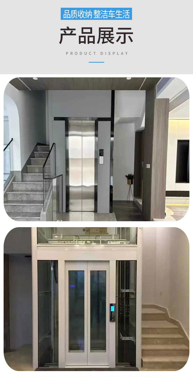 Inherit the low selling price customized installation and maintenance of villas, household traction lifting platforms, elevators, and elevator manufacturers