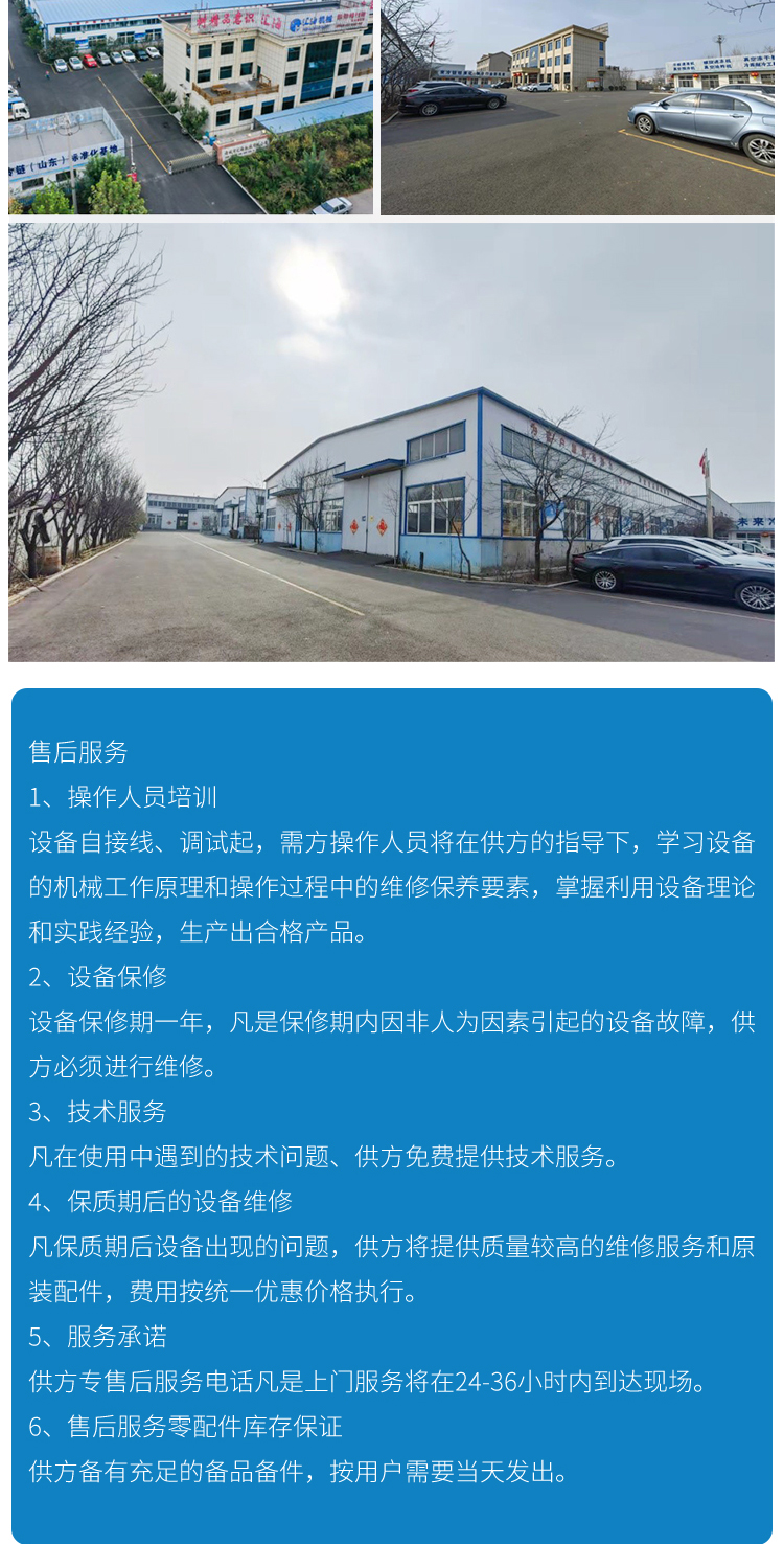 Strawberry vacuum freeze-drying machine, fruit drying freeze-drying equipment, vegetable freezing equipment, Qiansheng cold chain