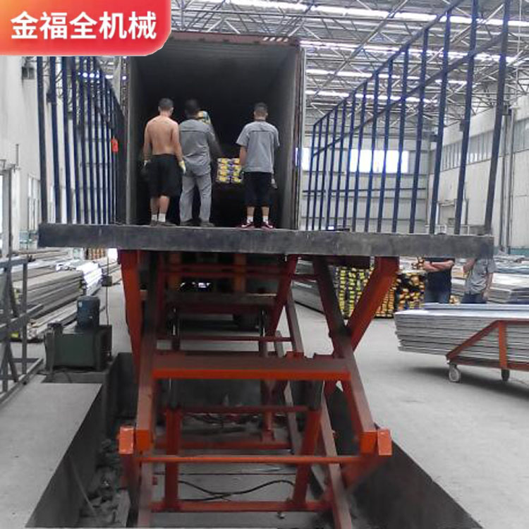 Fixed cargo elevator, scissor fork elevator, factory warehouse dedicated elevator, lifting machine