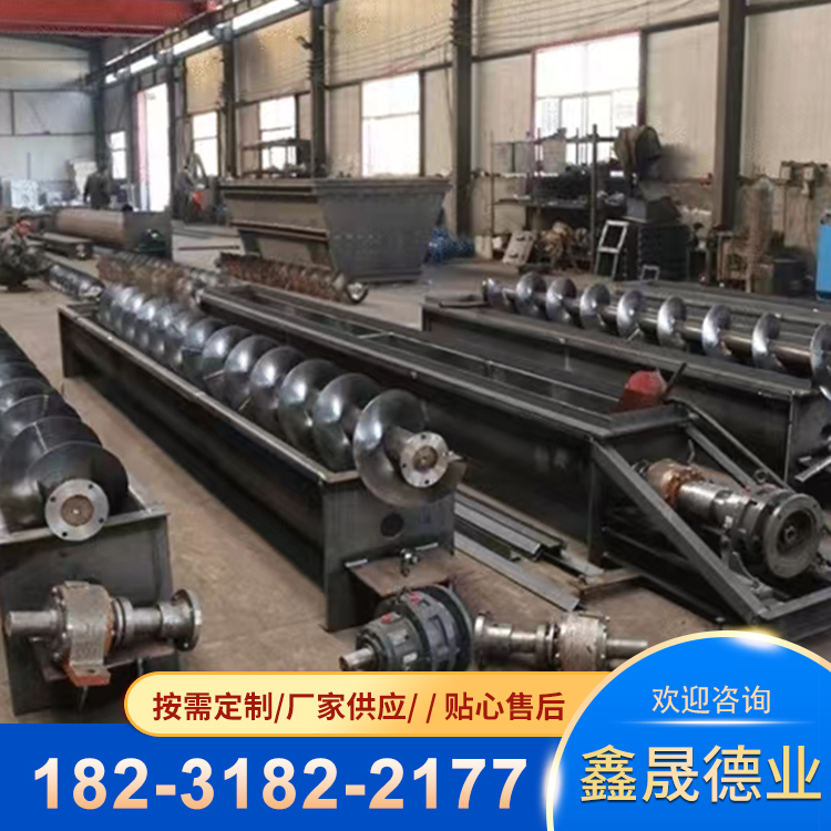 U-shaped slot type screw conveyor, no shaft twisted dragon conveyor, feeding machine, pipe elevator