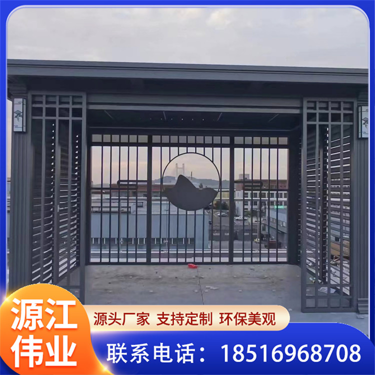新中式凉亭茶亭 室外公园休闲遮阳亭子装饰休闲亭