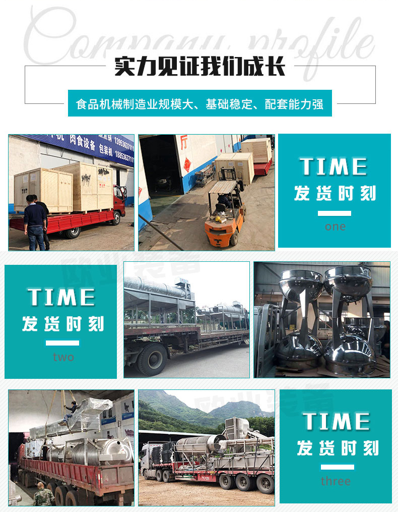 Traditional Chinese Medicine Cleaning Machine Clean Vegetable Processing Production Line Fruit and Vegetable Pretreatment Production Line Xinfuding