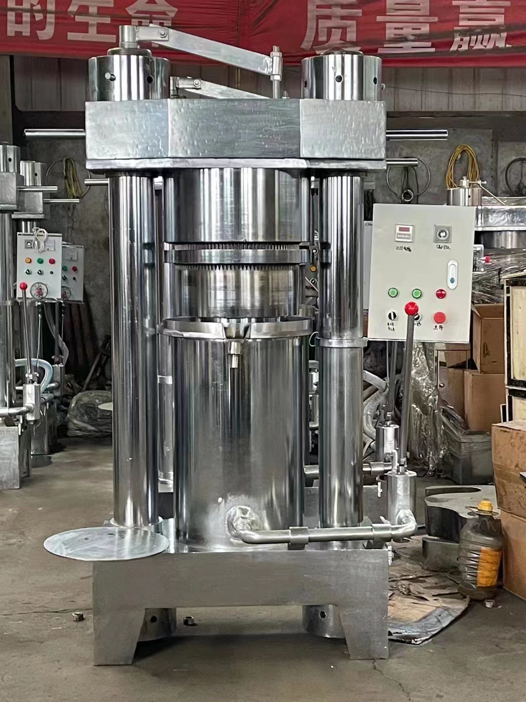 Jiuqing stainless steel hydraulic vertical sesame oil press equipment for peanut and sesame oil