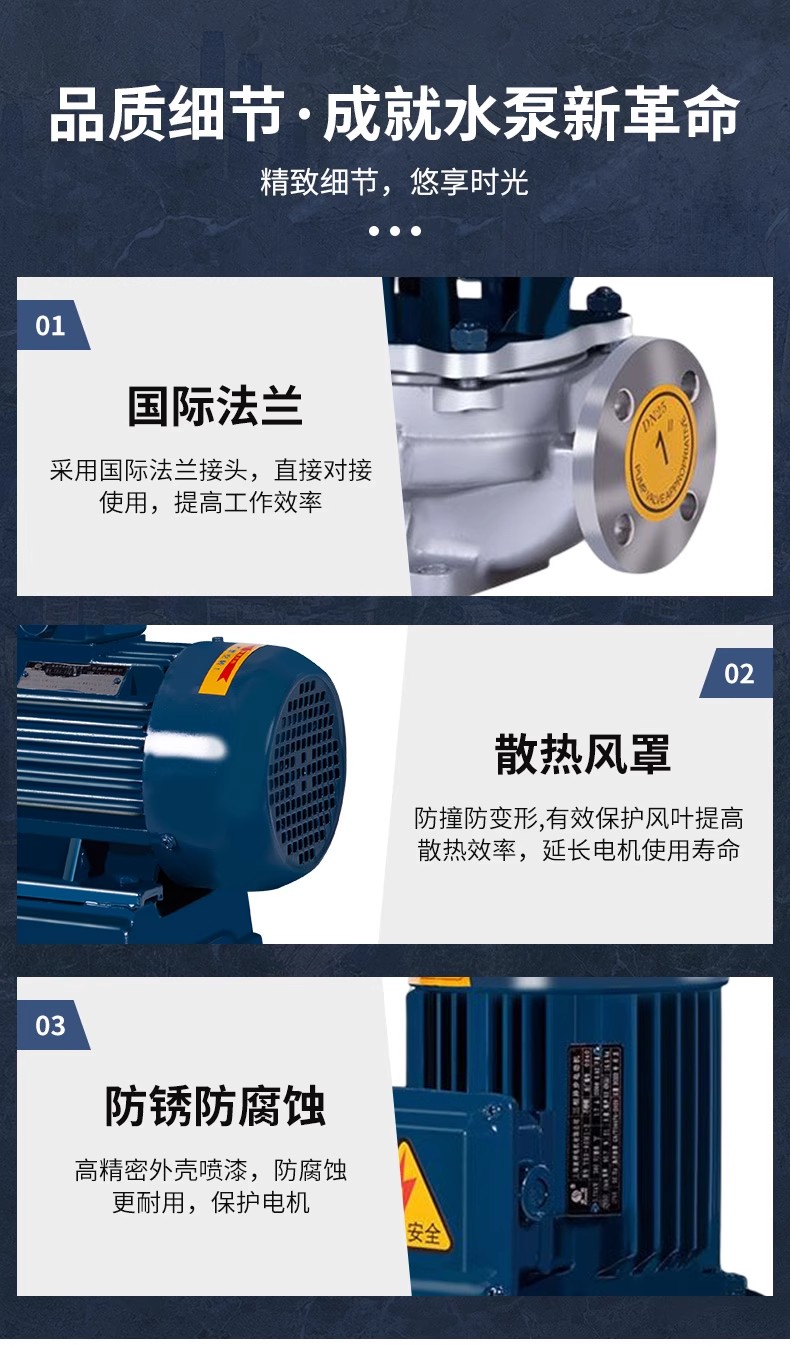 KPL vertical stainless steel single stage centrifugal pump IHG100-200I boiler hot water return pump circulating water pipeline pump