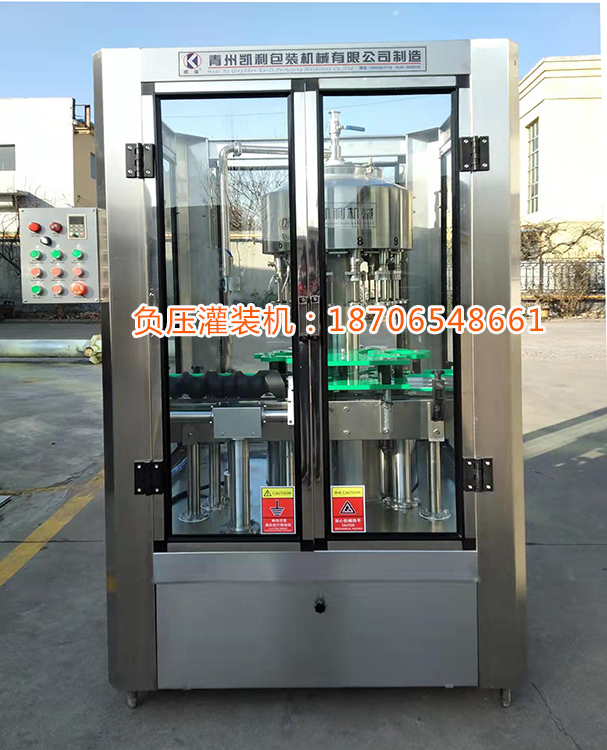 Fully automatic health vinegar filling machine, health drink filling production line, wine filling equipment