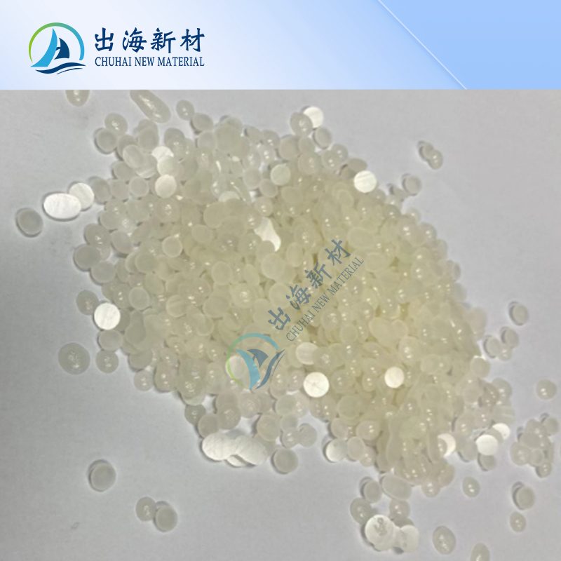 Xinyi Synthetic Epoxy Resin Reactive Emulsifier XY - WL90 Non ionic Surfactant