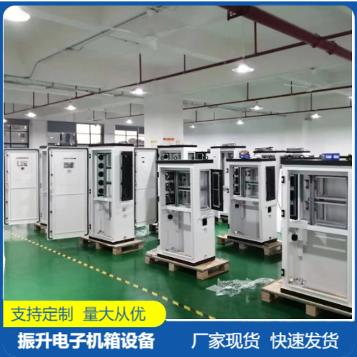 Aluminum alloy non-standard chassis, cabinet, instrument and meter professional electronic equipment shell