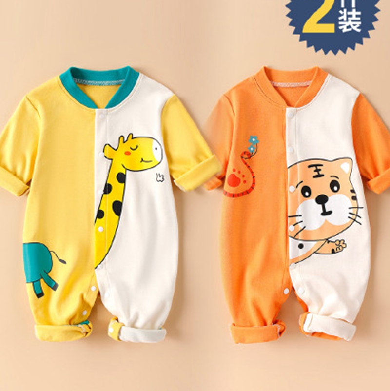 Yila La Mao En Mao Ai Autumn New Baby Cotton Climbing Clothes Manufacturer's First Hand Supply Spot Wholesale