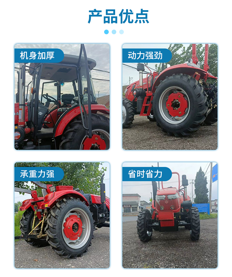 Four row suspended tractor agricultural Lovol 704pas high configuration national three power cultivator