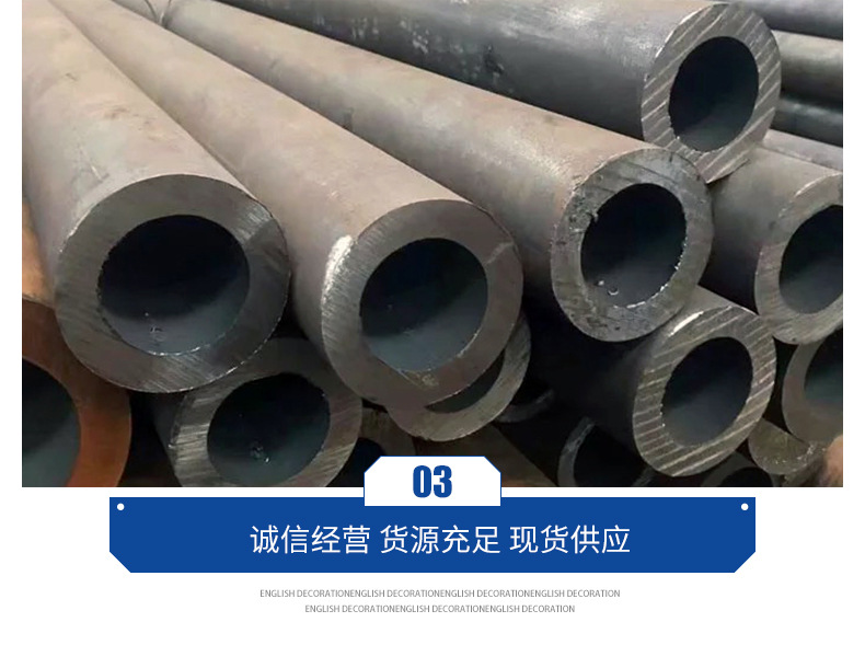 L415Q seamless steel pipe manufacturer L450Q L485Q is suitable for multiple fields, specifications, and fast delivery