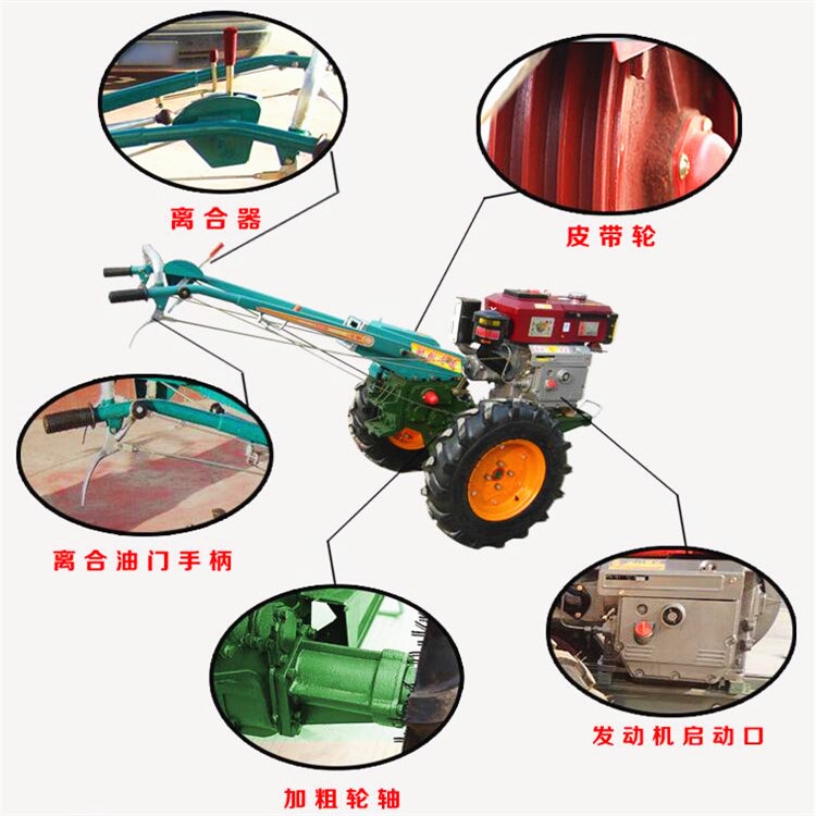 12 horsepower rotary tiller ridger small agricultural walking tractor paddy field plow