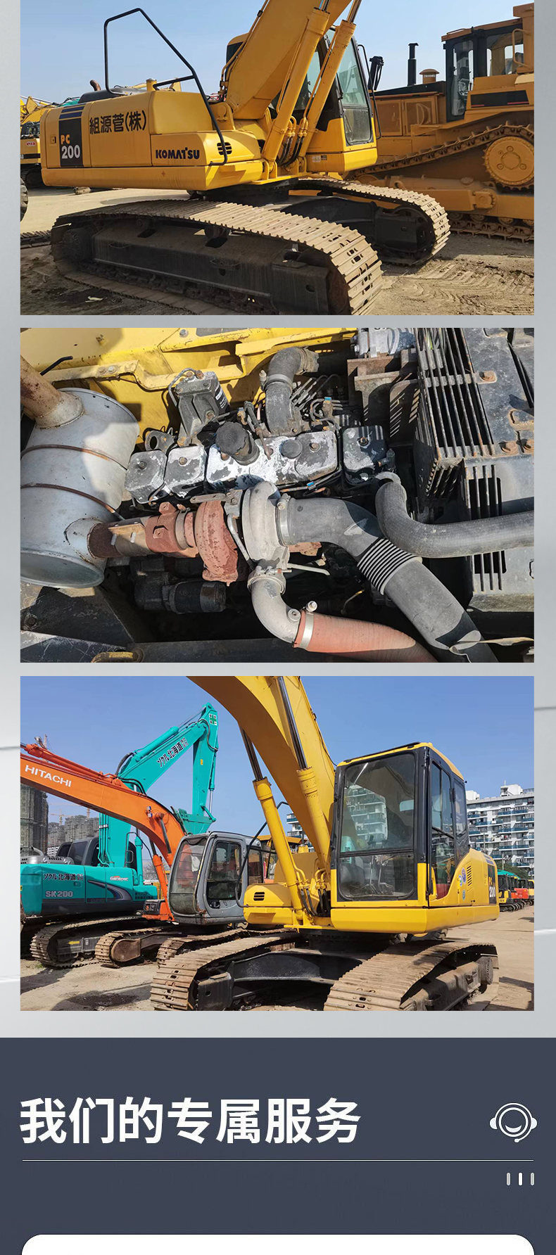 Construction machinery equipment Carter 305.5E excavator, multifunctional micro excavator for agriculture