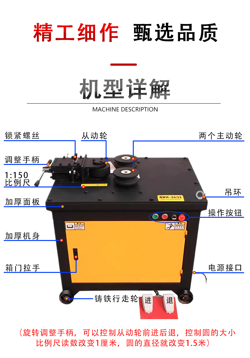 Steel bar bending machine CNC threaded steel round steel bending machine gwh32, 10 seconds per circle