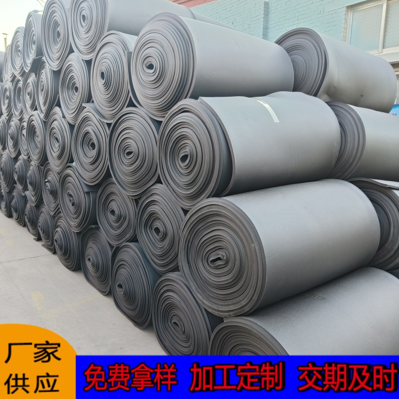 High density flame-retardant rubber plastic soundproofing and insulation cotton, fireproof and sunscreen self-adhesive material