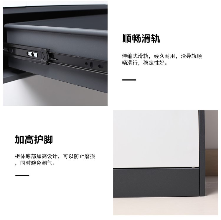 Factory wholesale narrow side cabinet Office file cabinet disassembly Filing cabinet Data cabinet Financial vouchers with lockers