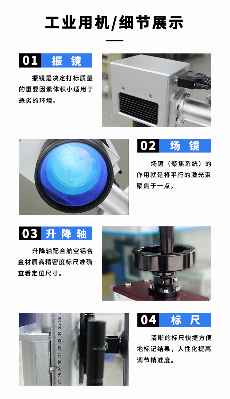 Small Laser Marking Machine Metal Plastic Milk Powder Can Beverage Bottle Production Date Nameplate Laser Jet Code Engraving Machine