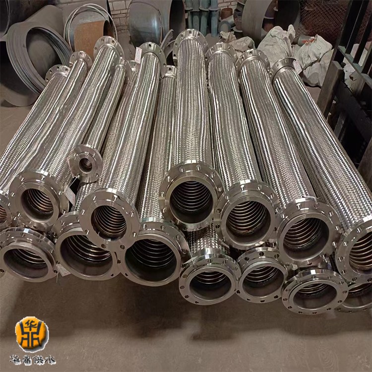 华鼎 四氟波纹管补偿器 套筒式带衬套伸缩节防锈