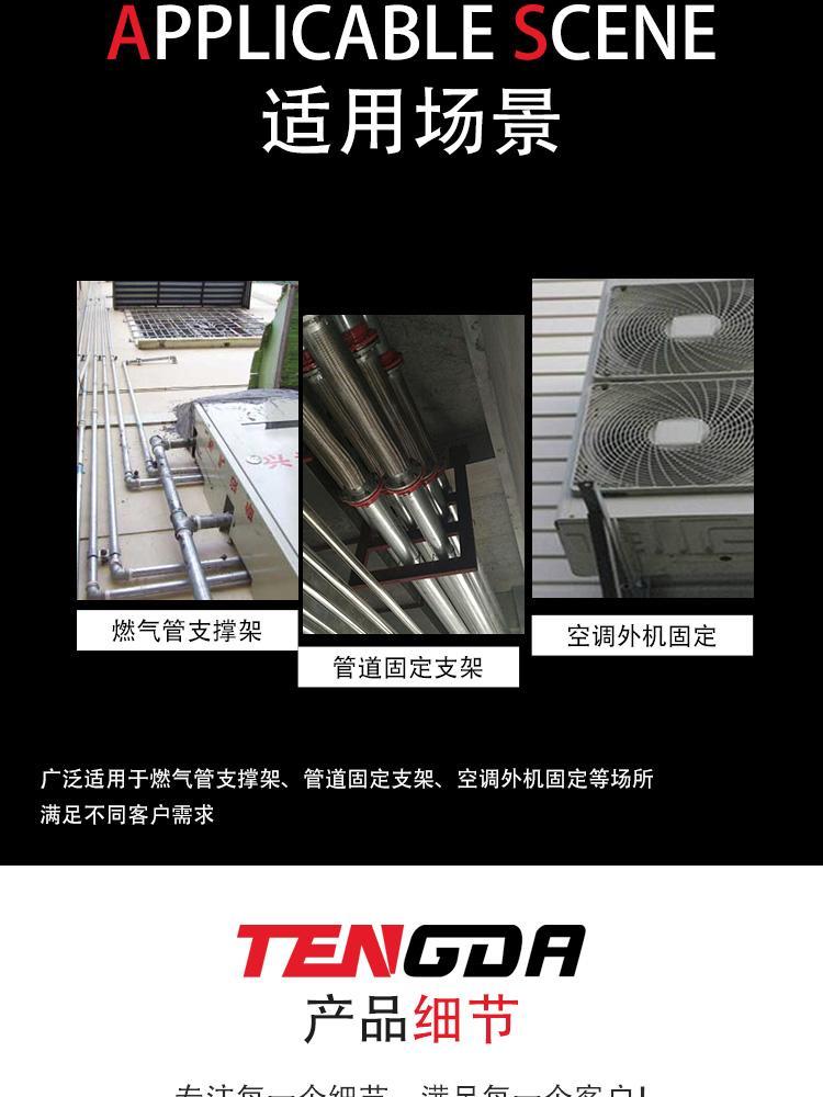 Tengda Bridge beam, pipe rack, bracket, power cable trench, hot-dip galvanized triangular angle steel bracket, tunnel cable bracket