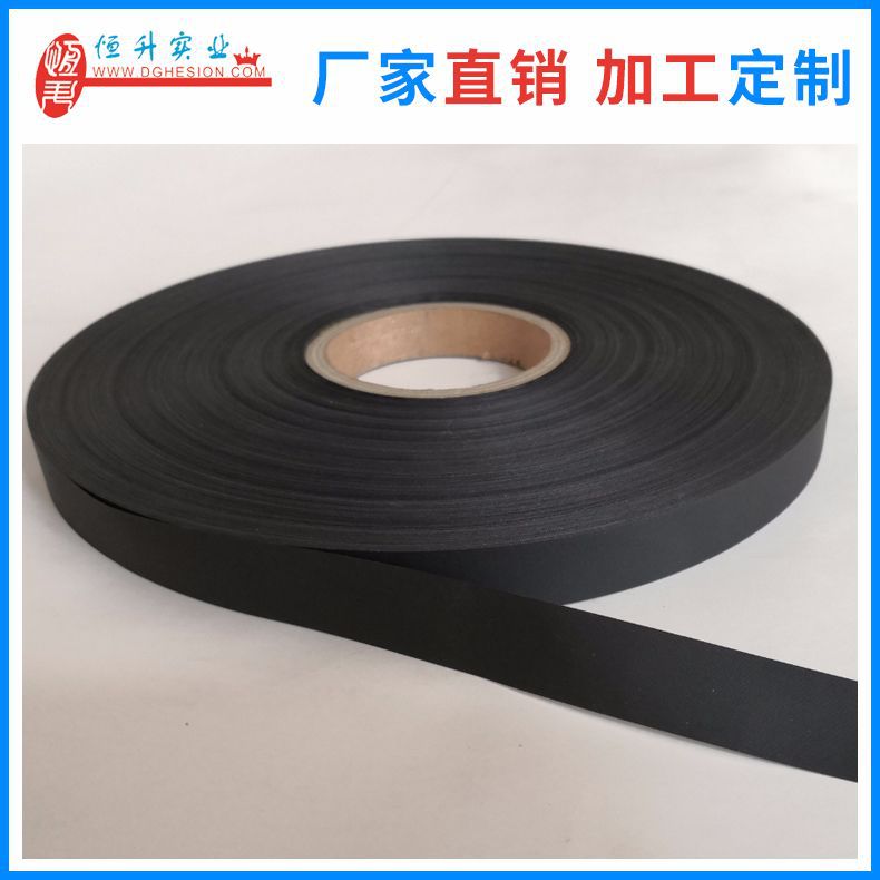 Hengsheng black non-woven conductive shoe covers with anti-static conductive tape can be customized by manufacturers